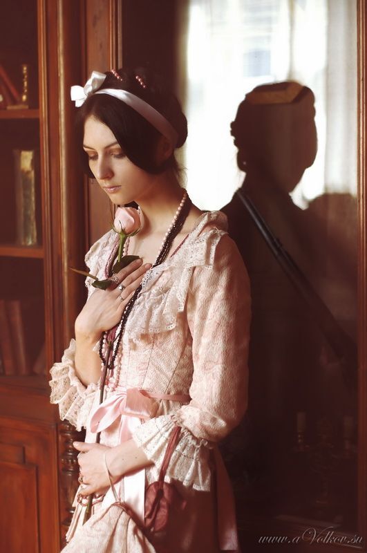 Vintage