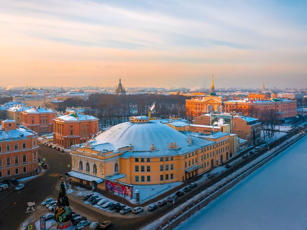 Город золотой