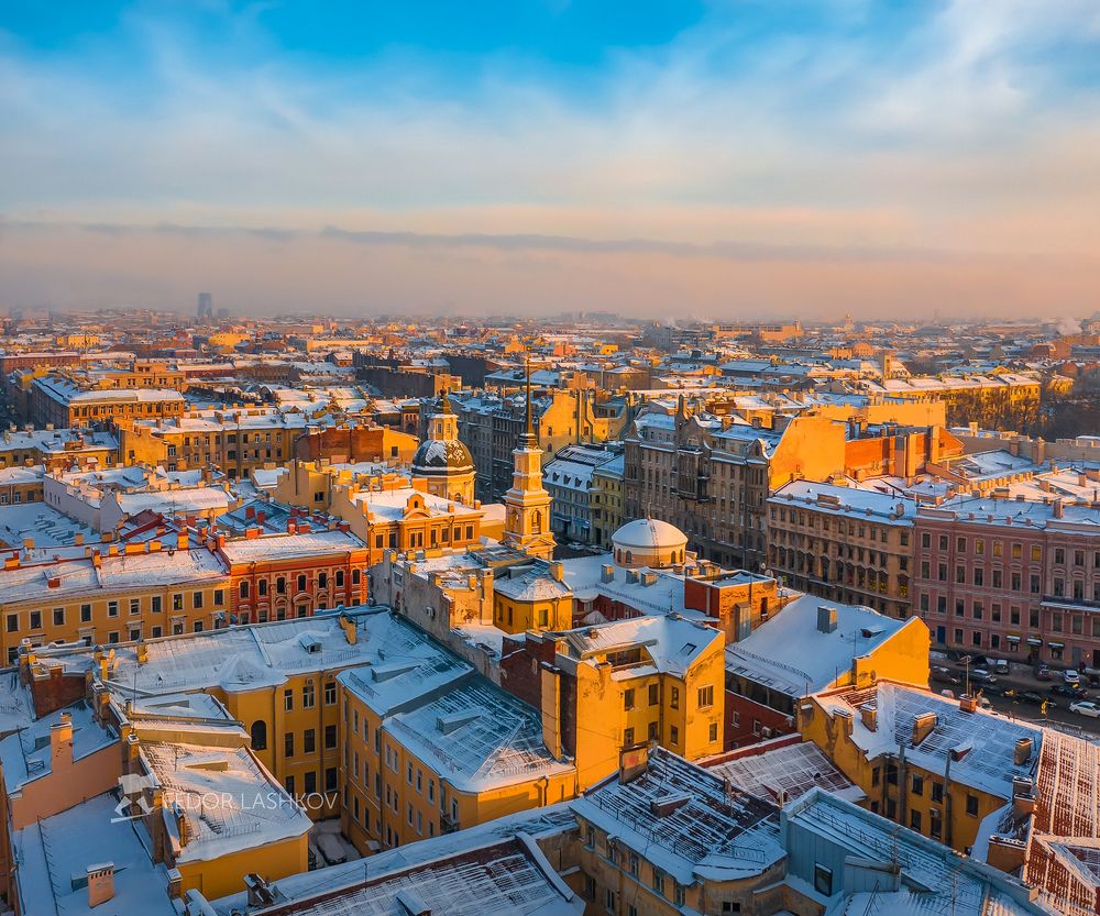 Город золотой