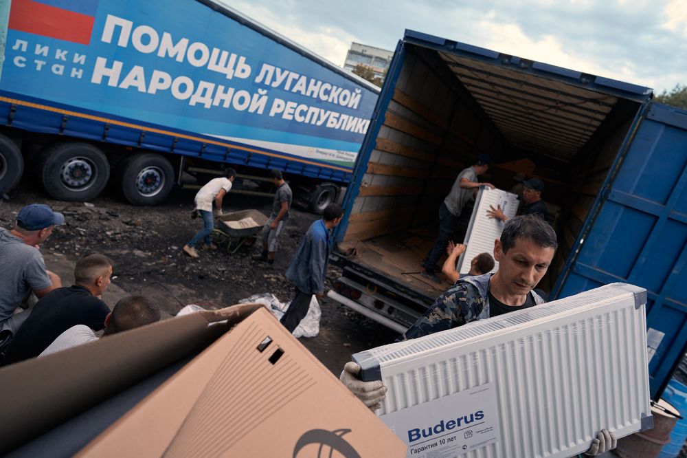 Гуманитарный конвой из Башкирии в ЛНР