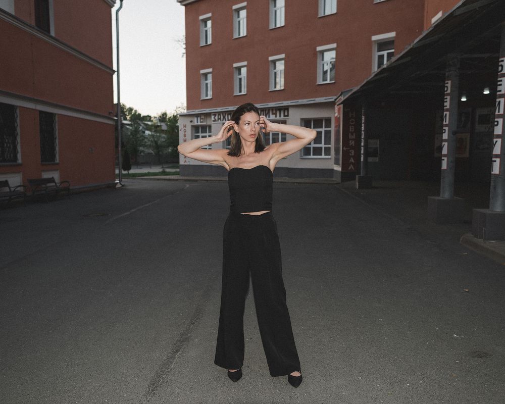 Kate