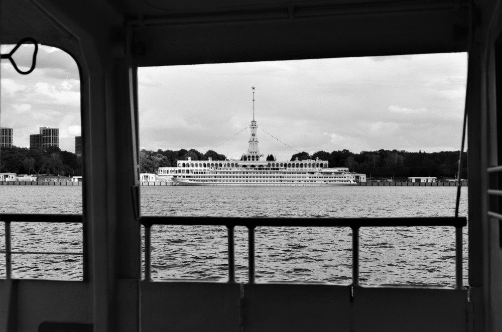 Серия &laquo;Москва &mdash; порт пяти морей&raquo;