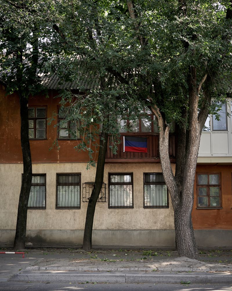 Донецк - город миллиона флагов