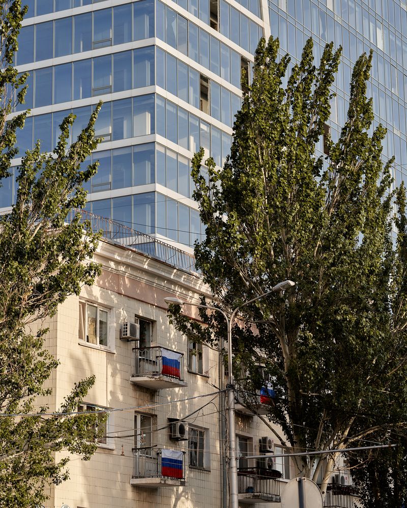 Донецк - город миллиона флагов