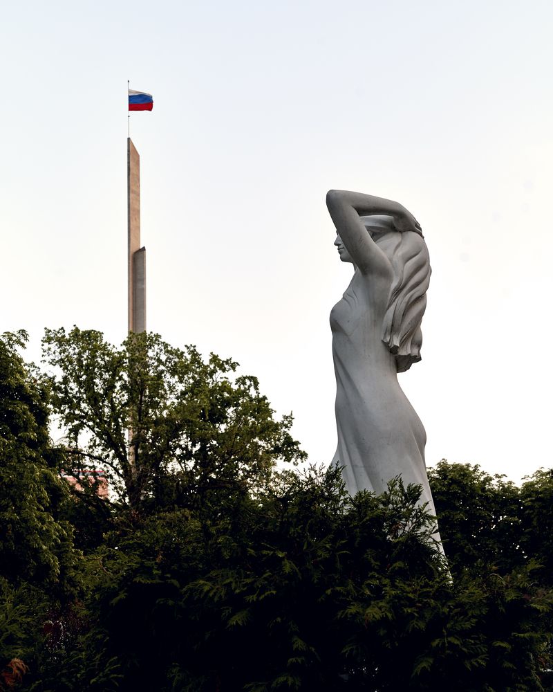 Донецк - город миллиона флагов