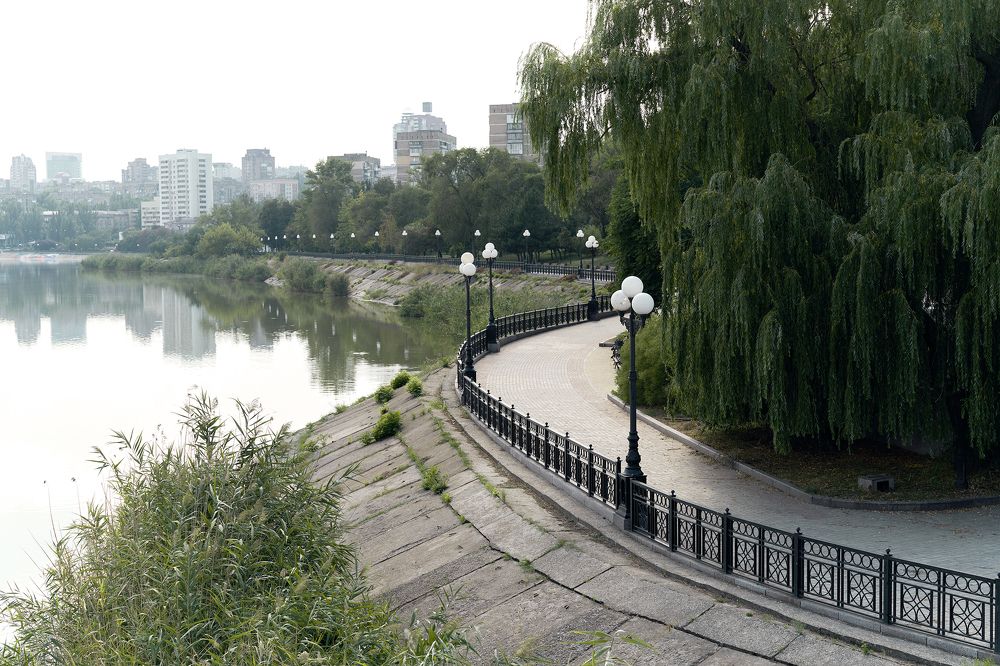Донецк