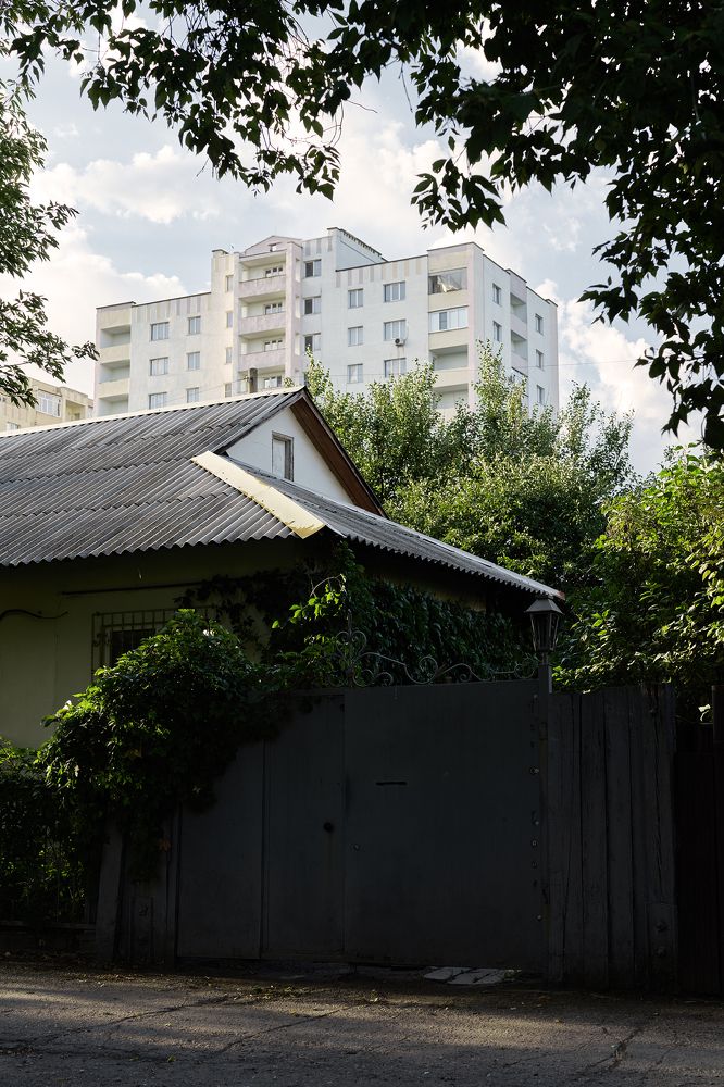 Донецк