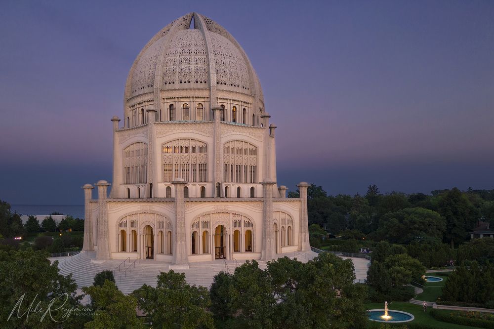 The Bah&aacute;ʼ&iacute;
