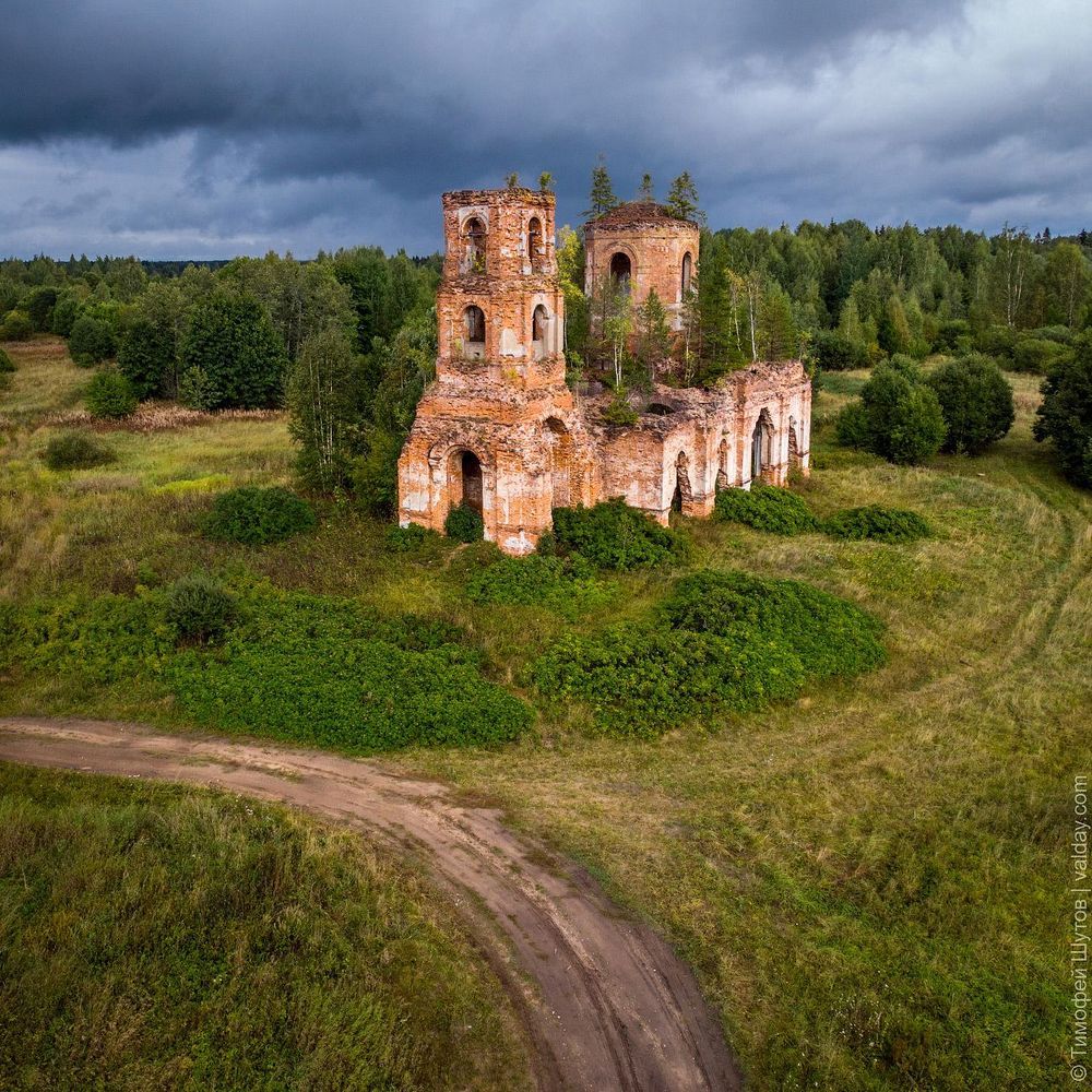 Ещё одна судьба