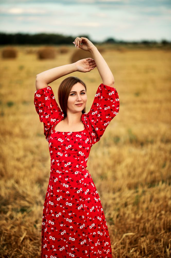 Катя