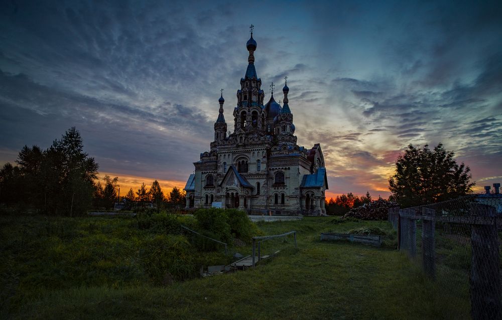 на рассвете