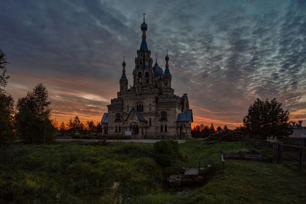 на рассвете