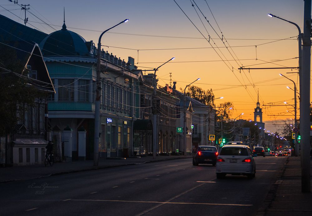 Вечер в городе