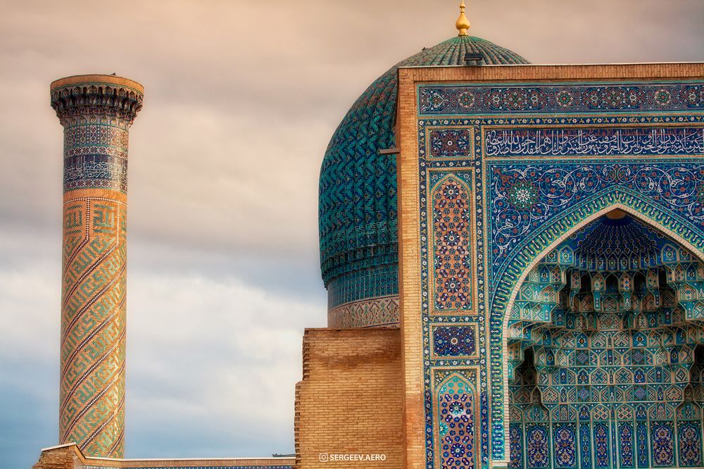 Самарканд | Samarkand