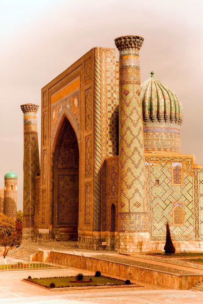 Самарканд | Samarkand
