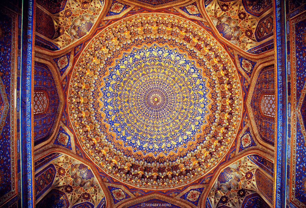 Самарканд | Samarkand
