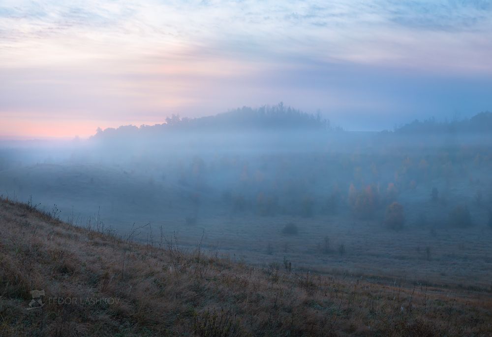 Акварели осени