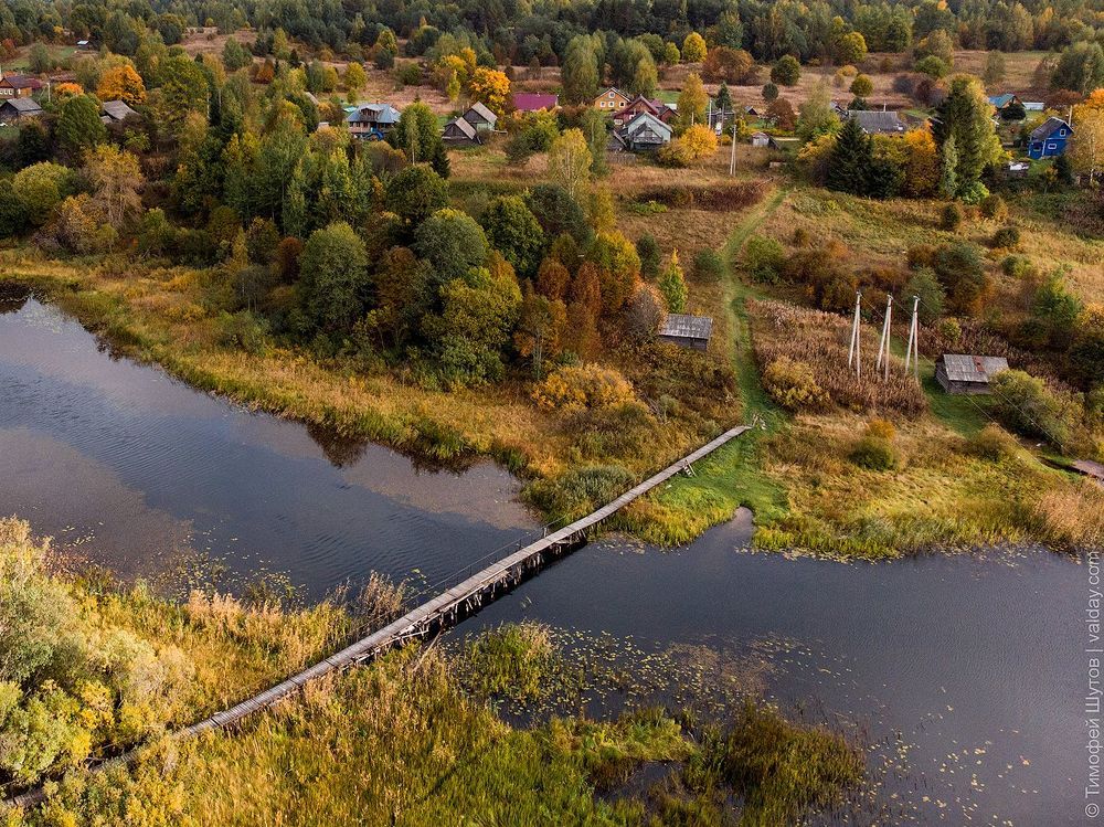 Сказочная страна