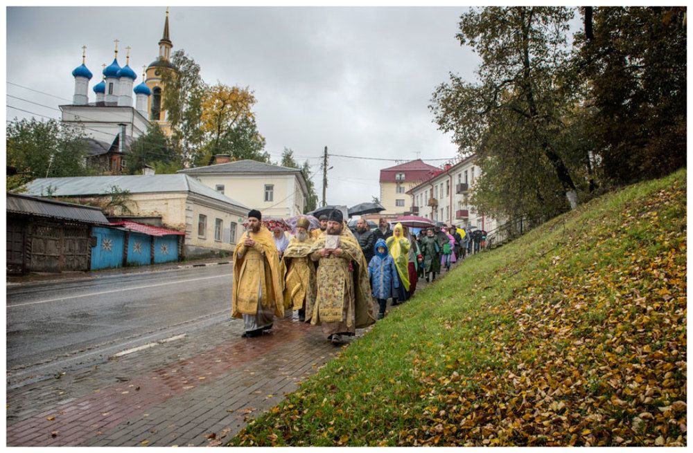 Боровск 24 сентября