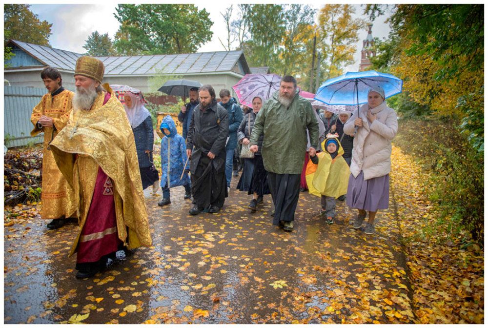 Боровск 24 сентября