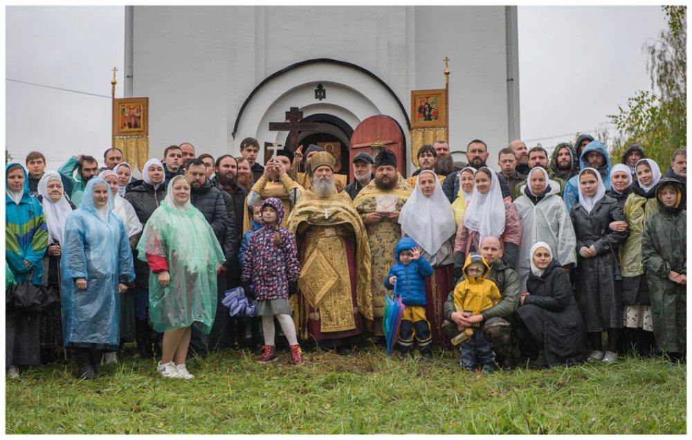Боровск 24 сентября