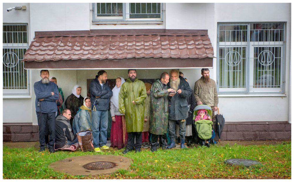 Боровск