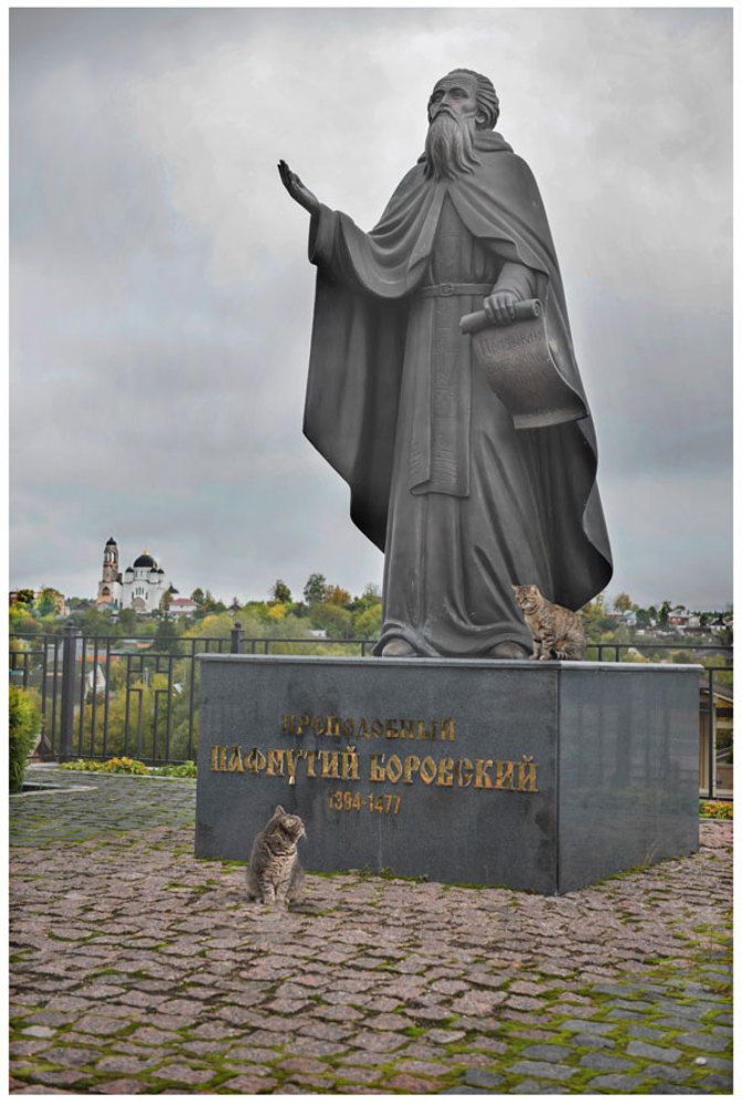 Свято-Пафнутьев Боровский монастырь