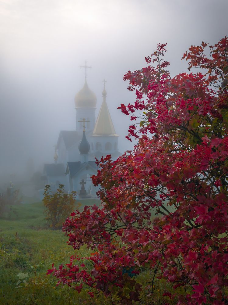 Благодать