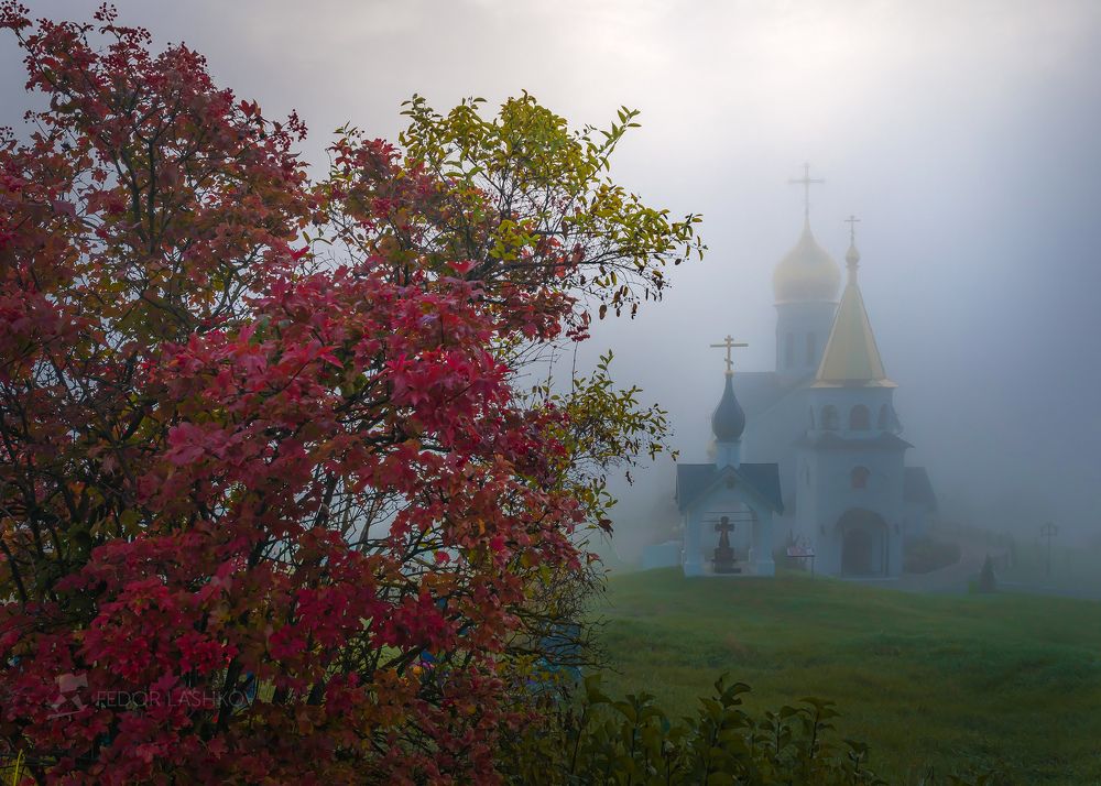 Благодать