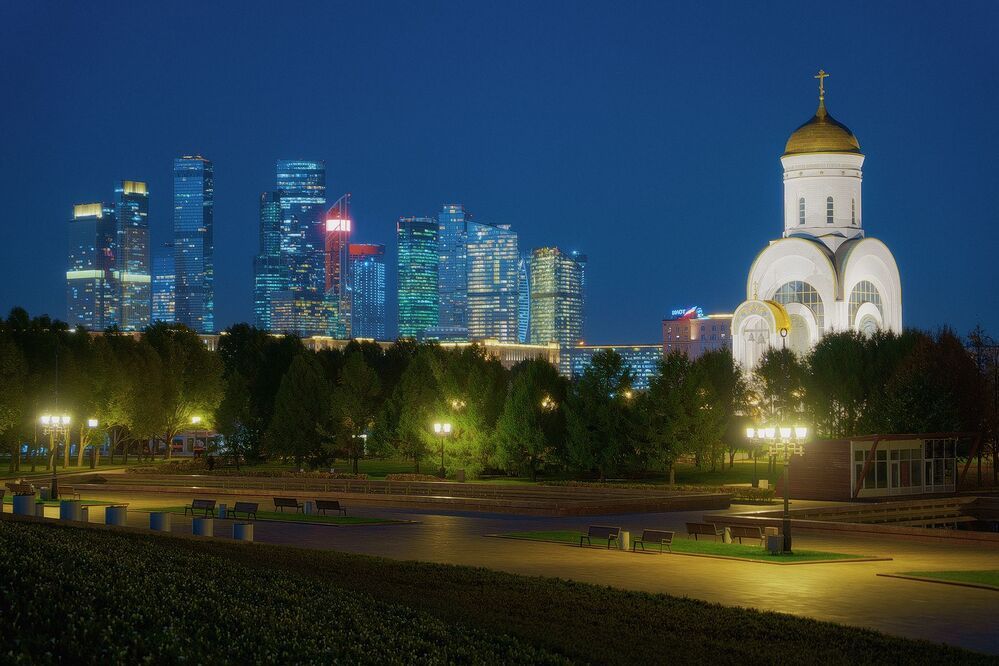 Москва