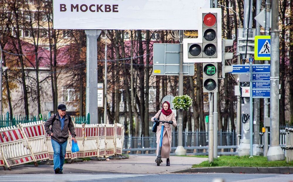 Московски зарисовки