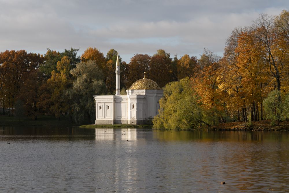 Екатерининский парк, Пушкин, Санкт-Петербург