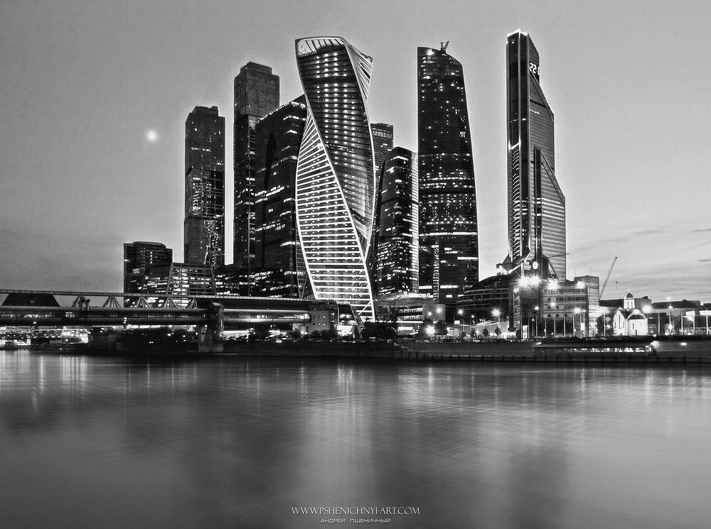 Москва-Сити