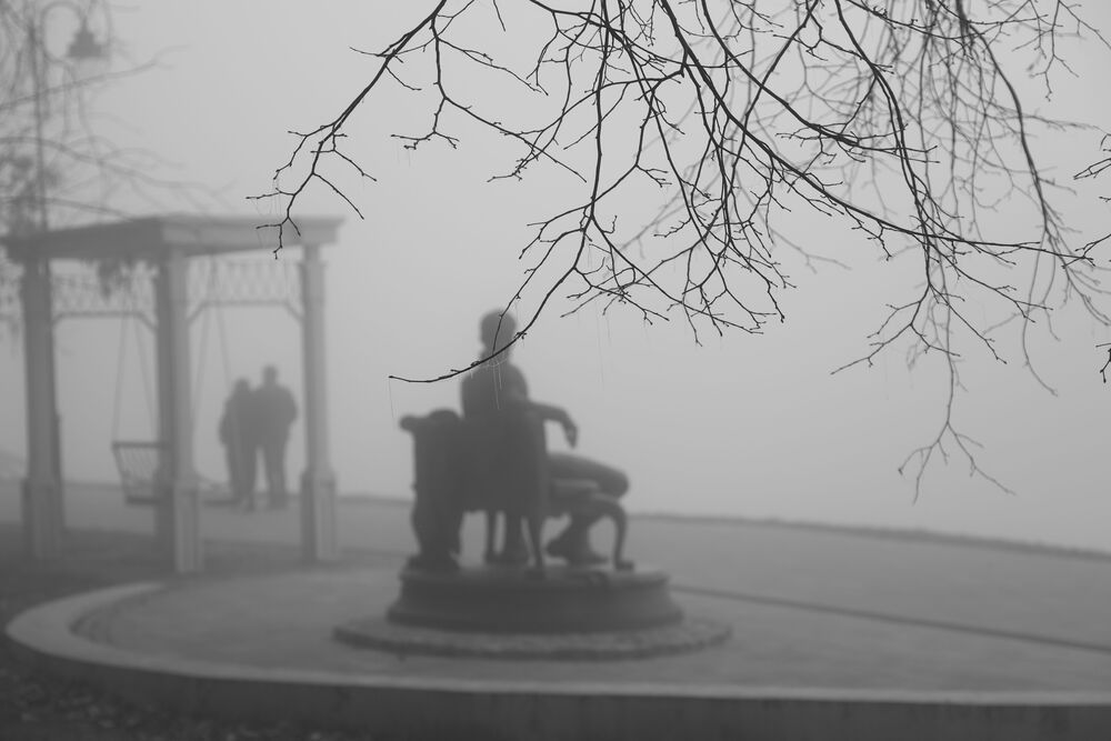 В тумане