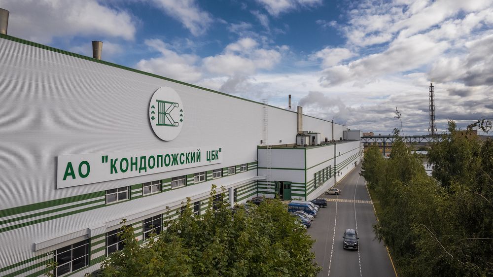 Кондопожский Целлюлозно-бумажный комбинат