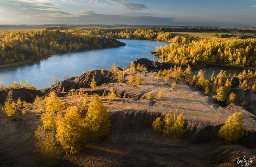 Кондуки осенью