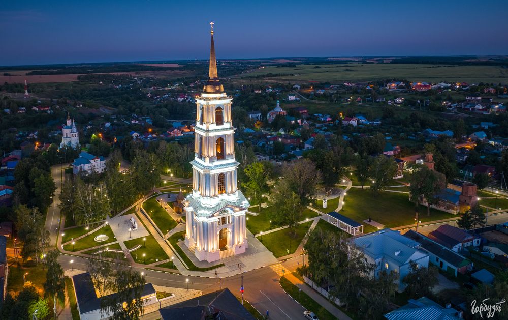 Венёв