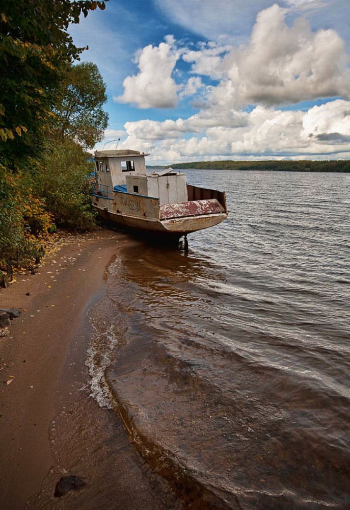осень