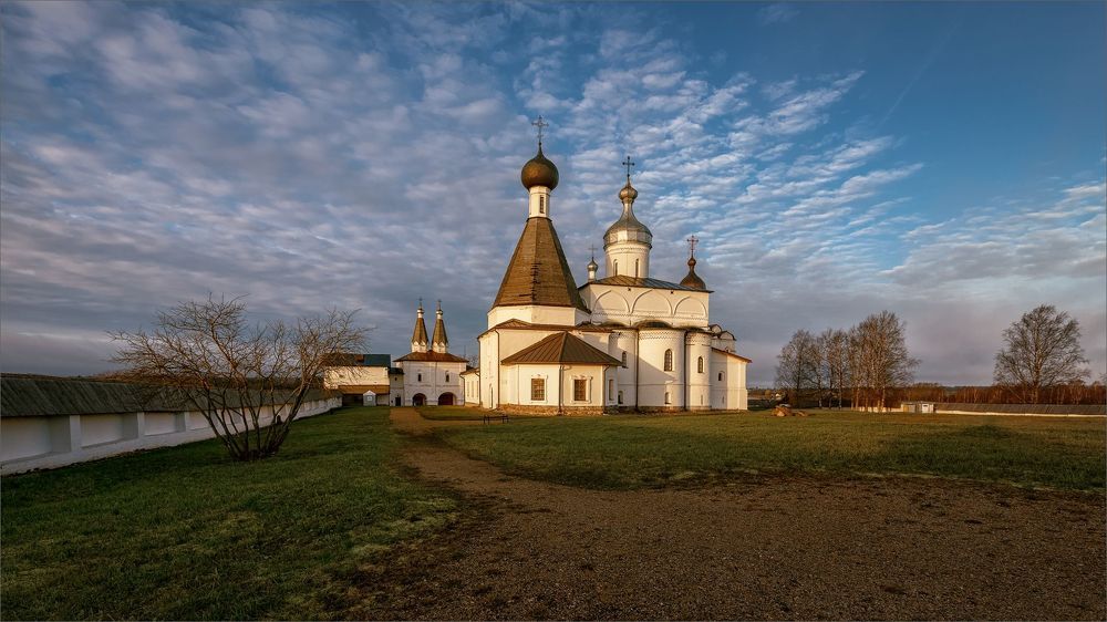 Осень, рассвет...