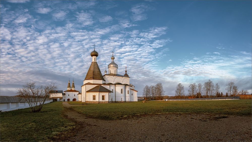 Осень, рассвет...