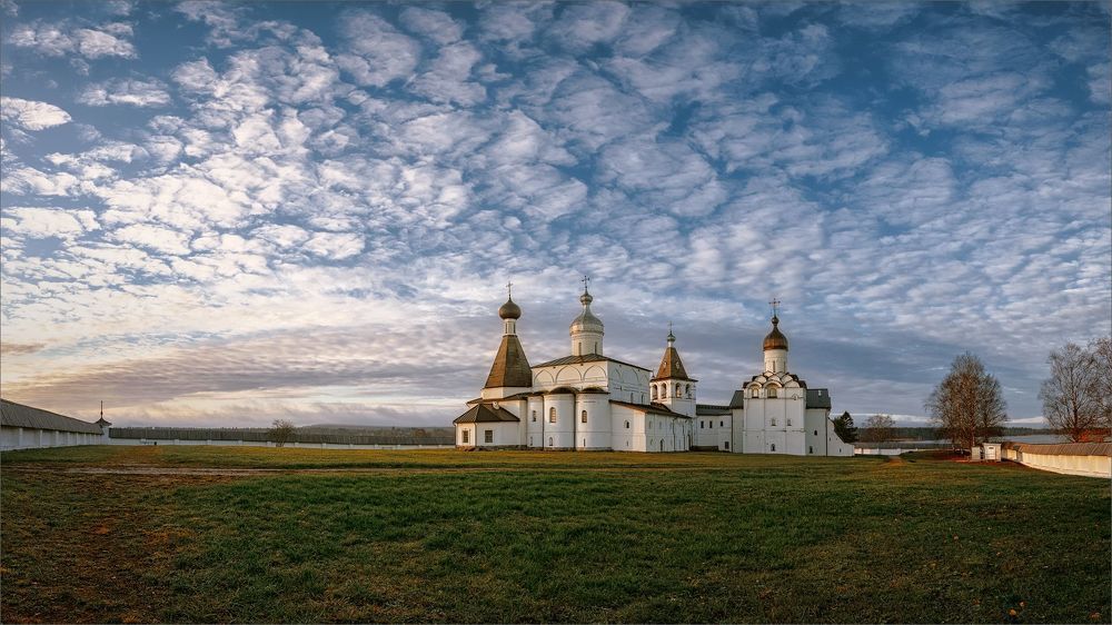 Осень, рассвет...