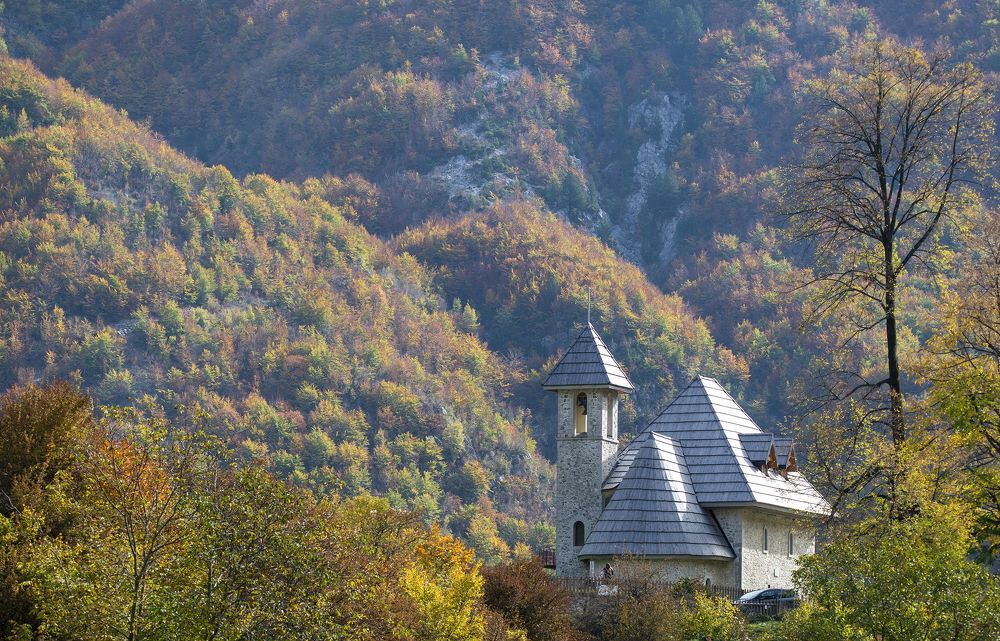 Осень в горах