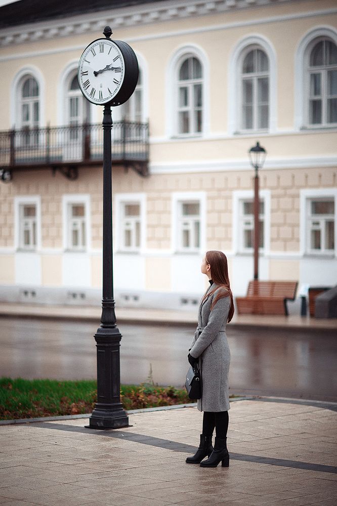 Таня