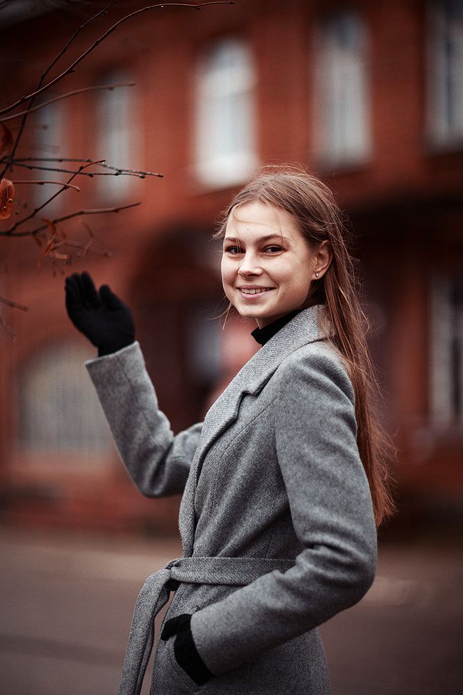 Таня