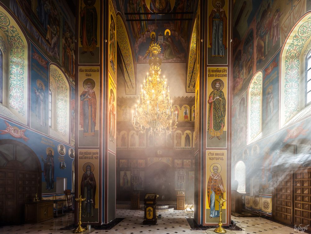 После службы