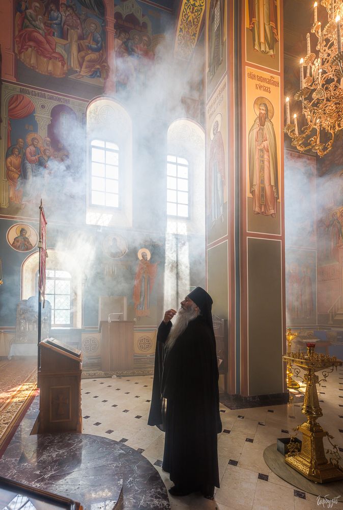 После службы