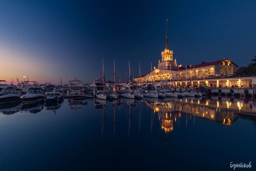 Морпорт Сочи