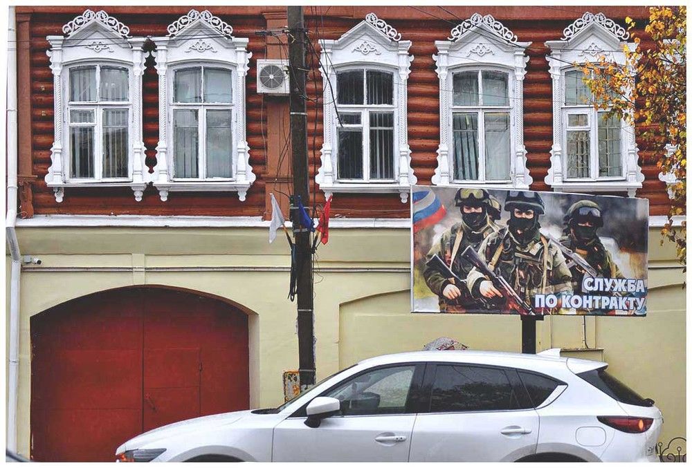 О Боровске
