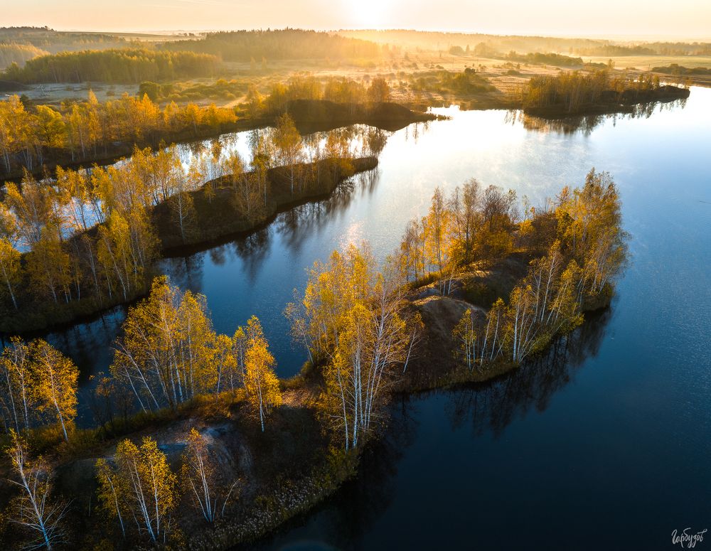 Кондуки