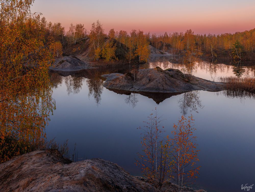 Кондуки